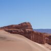 Tour Valle de la Luna - Imagen 8